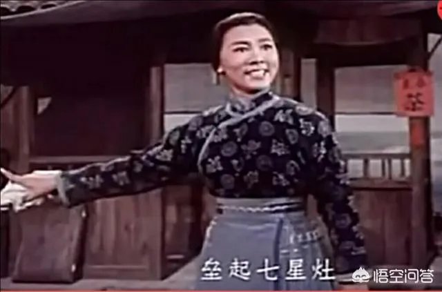 京剧《沙家浜》的前身是什么?