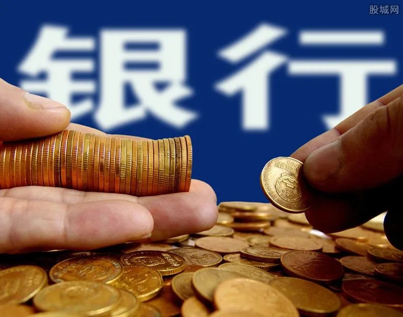 海南发展银行为什么会被关闭 什么时候关闭的