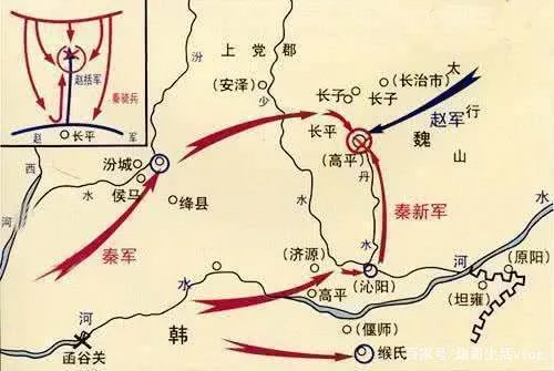 历史上秦灭赵时,楚国为什么无动于衷呢?