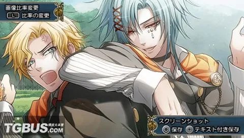 《命运之杖:未来序曲 携带版》评测
