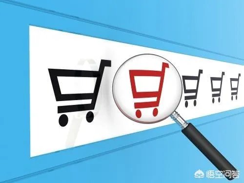 电子商务的发展趋势