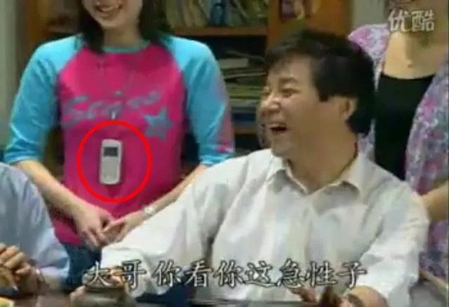 有没有人看过《西安虎家》?