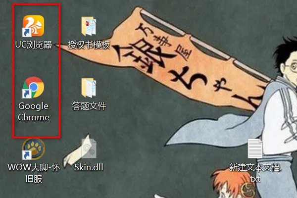 冲锋号铃声