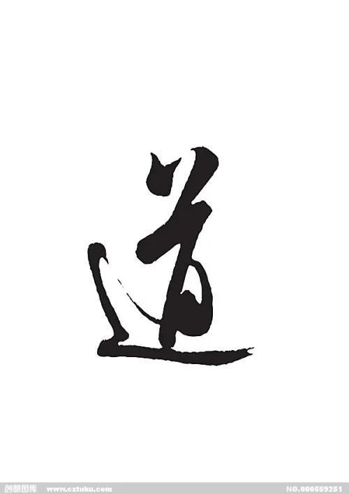 汉字和英语的优点和缺点分别是什么?