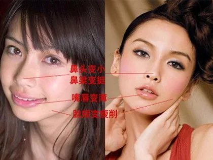 【图】baby整容前后照片对比 baby承认整容是真的吗?