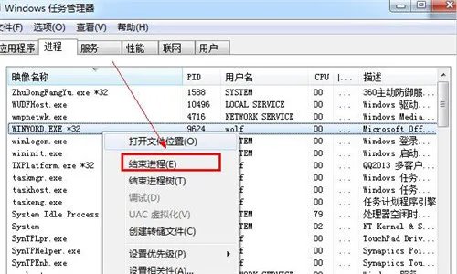 电脑关不了机怎么办 电脑关不了机的常见原因和解决办法