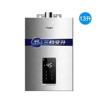 惠而浦热水器价格