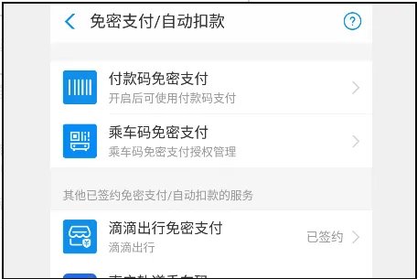 取消荔枝tv