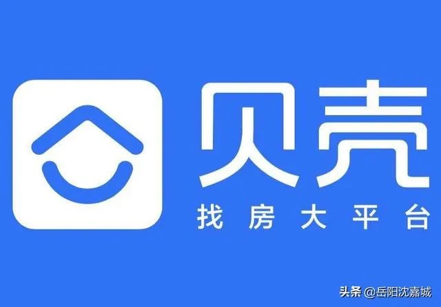 有哪些房地产网站比较好,推荐一下？