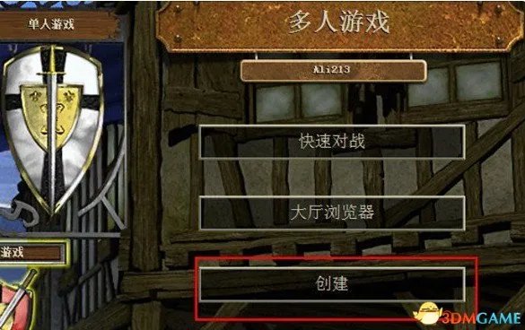 帝国时代2高清版STEAM联机详细教程 帝国时代2如何联机