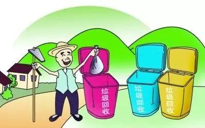 保洁员打盹被辞合理吗?