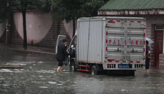 贵州贵阳暴雨后情况如何?