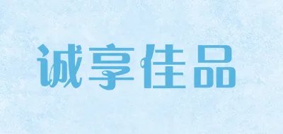 百叶门鞋柜十大品牌排行榜