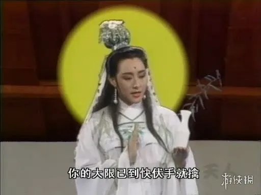 西游记十大神兵法宝排名 如意金箍棒只能排最后?