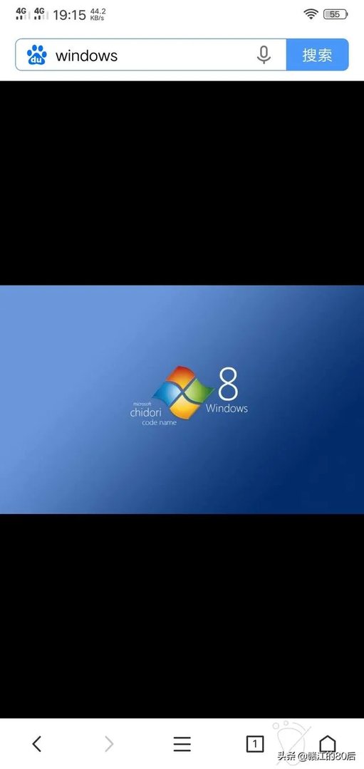 windows操作系统哪个比较好用?