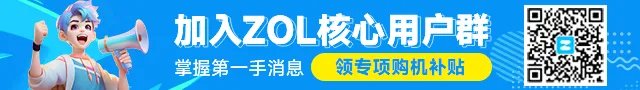 够速度颇全面 尼康全幅单反D750深度评测