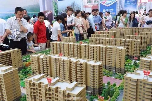 中国的房价会跌吗