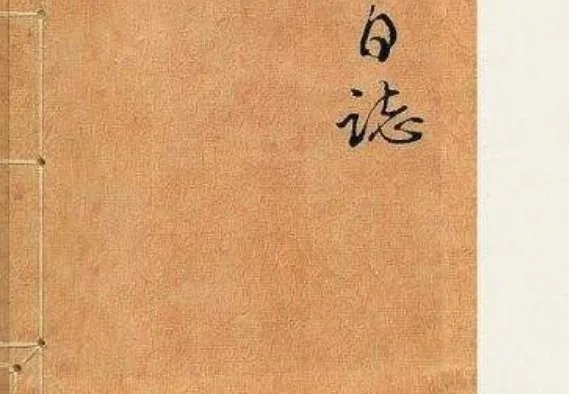 bootsqm.dat是什么???