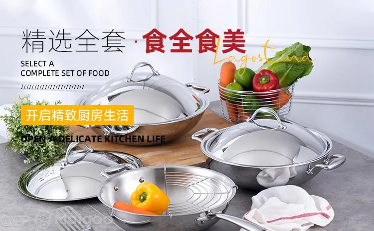 【双喜】双喜压力锅怎么样?双喜高压锅怎么样?
