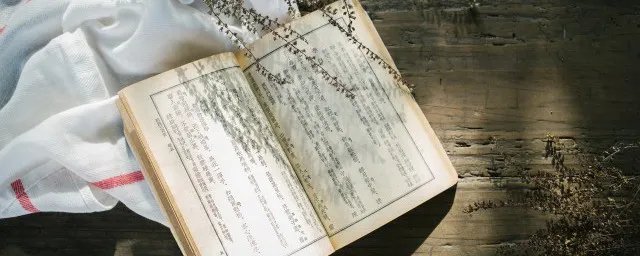 有关于读书的名人名言