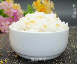 人参米