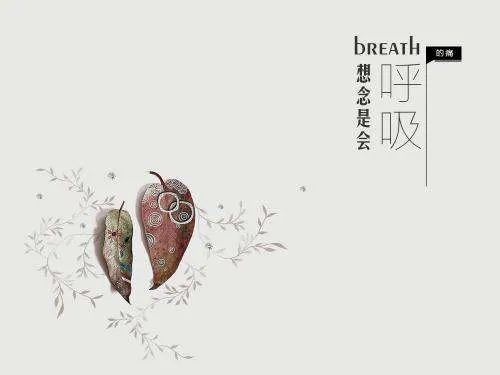 lmissyou,是什么意思?