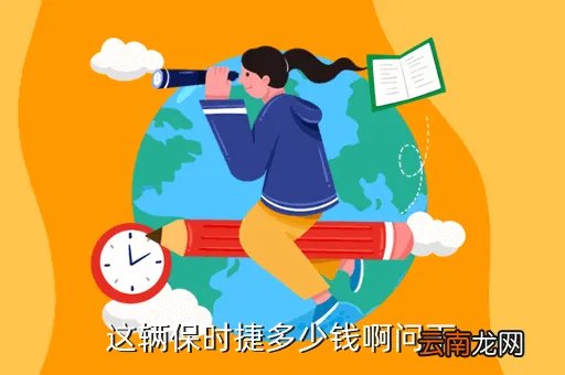 保时捷gt2rs蛙王多少钱，保时捷GT2多少钱