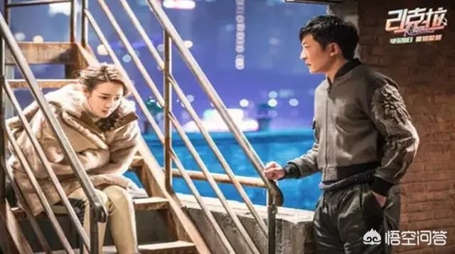 《21克拉》的票房怎么样?