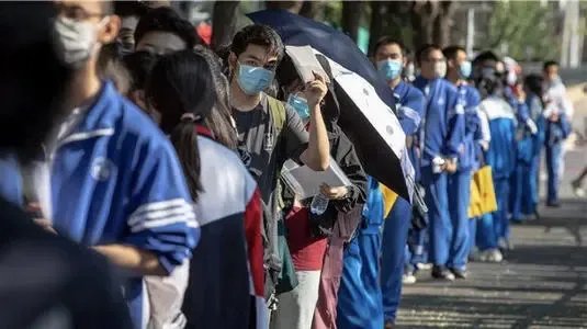 北京一本线分数线2021