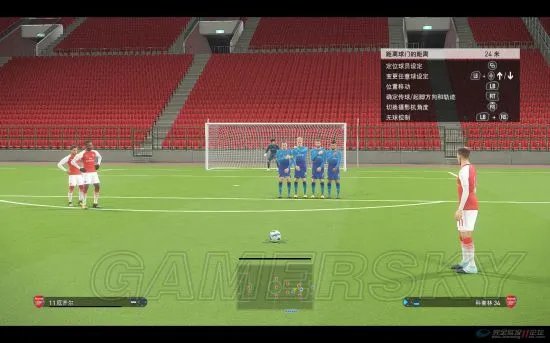 《实况足球2018(PES2018)》弧线、双人及电梯任意球教程 任意球怎么踢