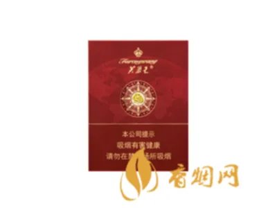 芙蓉王烟价格表和图片 芙蓉王多少钱一包