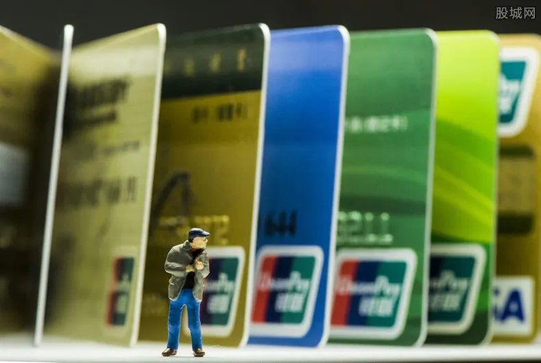 信用卡还不起怎么办 怎样处理最妥当？