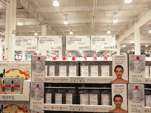 美国超市Costco上海店开业，茅台被抢光，爱马仕被抢光，半天就被买停业，你怎么看？
