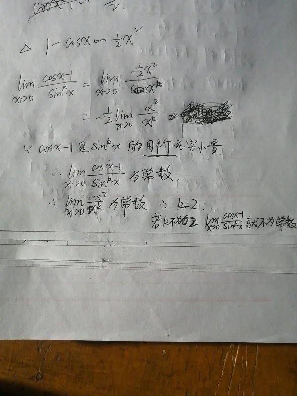 K=2