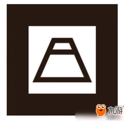 阴阳师现世召唤怎么玩?现世召唤图片大全