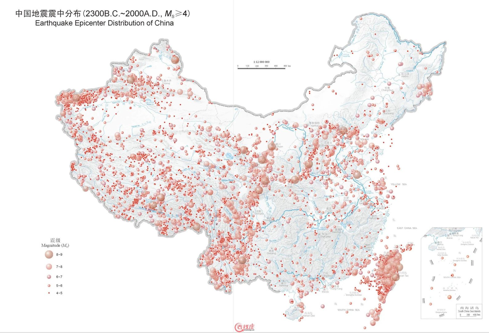 听说天水最近有地震是真的吗？