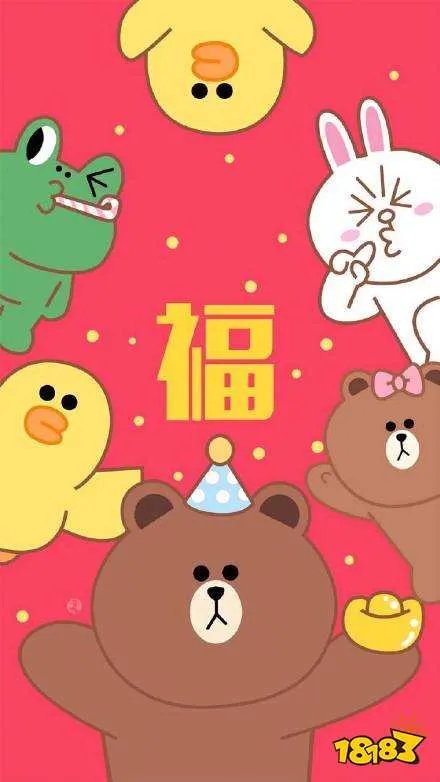 支付宝敬业福福字有哪些 2021必出敬业福福字汇总