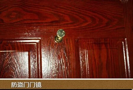 测评:日上防盗门6707 17道锁点防护