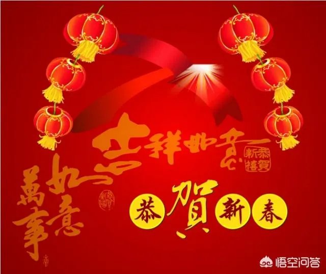 春节是怎么来的?