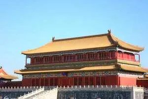 北京故宫门票价格多少 故宫门票提前几天可以预定
