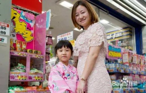 如何把老公