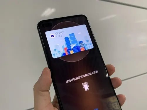 华为nova6 5G怎么样?一整天重度使用告诉你