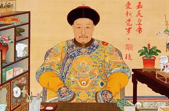 请問乾隆后面是到哪個皇帝?