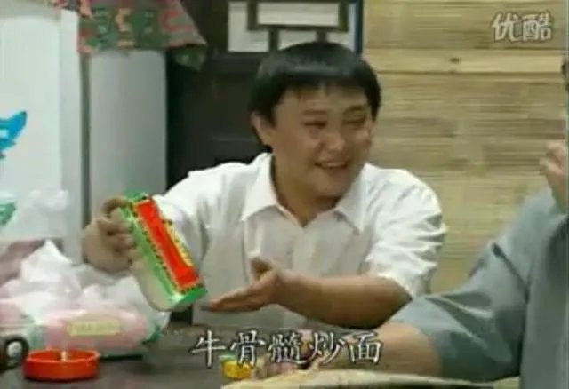 有没有人看过《西安虎家》?