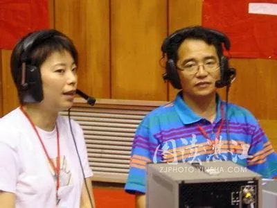 中国最好的乒乓球电视解说员是谁？