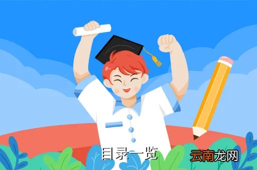 120214 749，用0123456789这十个数字组成加法算式