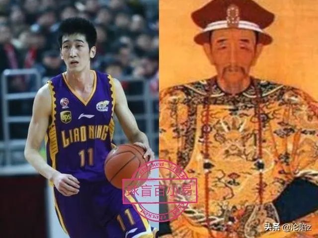刘志轩为什么叫囧轩?