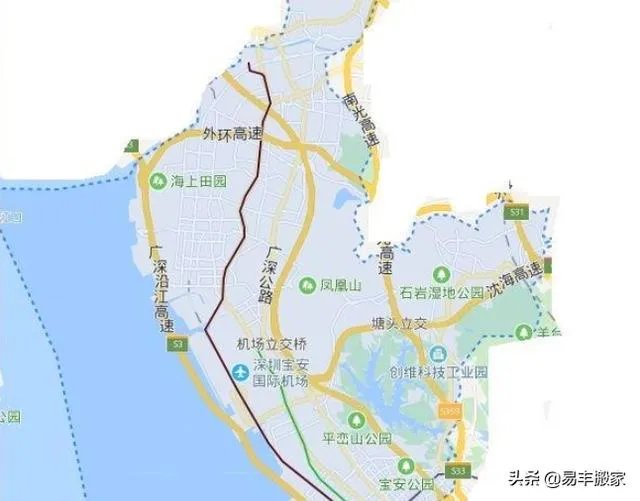 深圳租房