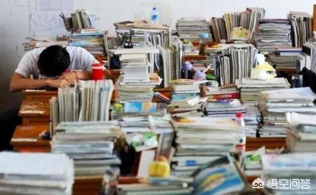 对于2019高考数学你有什么想说的?
