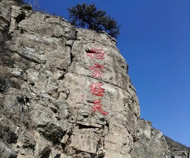 山西恒山好在哪?